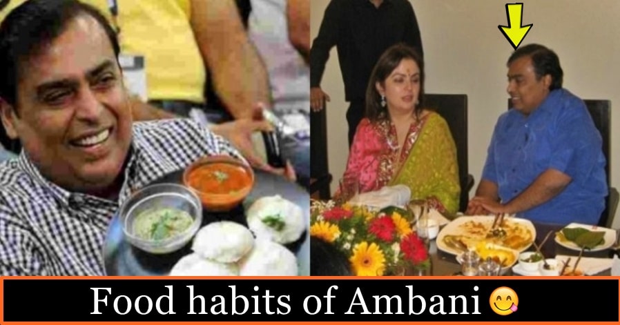 Rahul Gandhi loves Momos, SRK loves Chicken, what about Ambani?