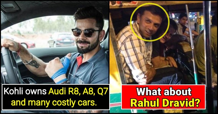 Cricketers and their Costliest Cars, take a look at Dravid's car collection