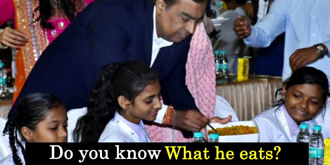 India's richest man Mukesh Ambani is purely vegetarian, eats very simple food
