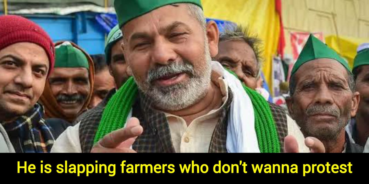 Farmer leader Rakesh Tikait