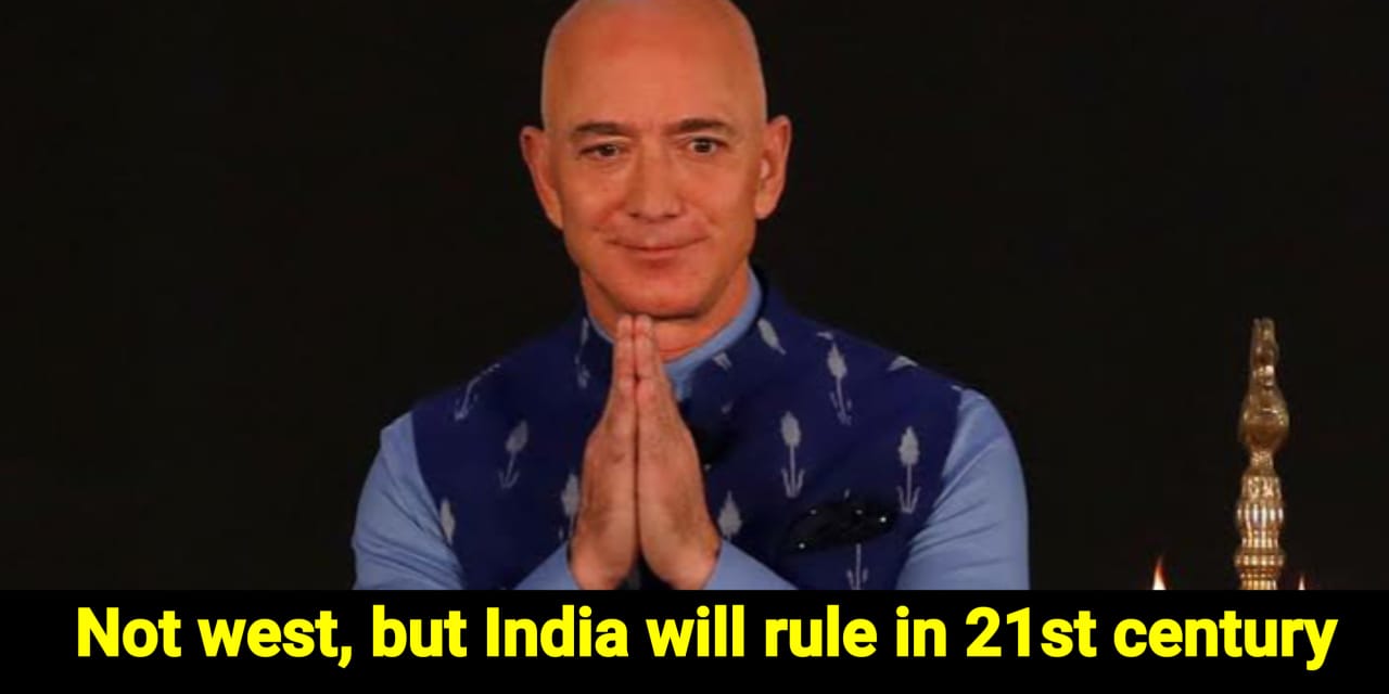 Amazon founder Bezos