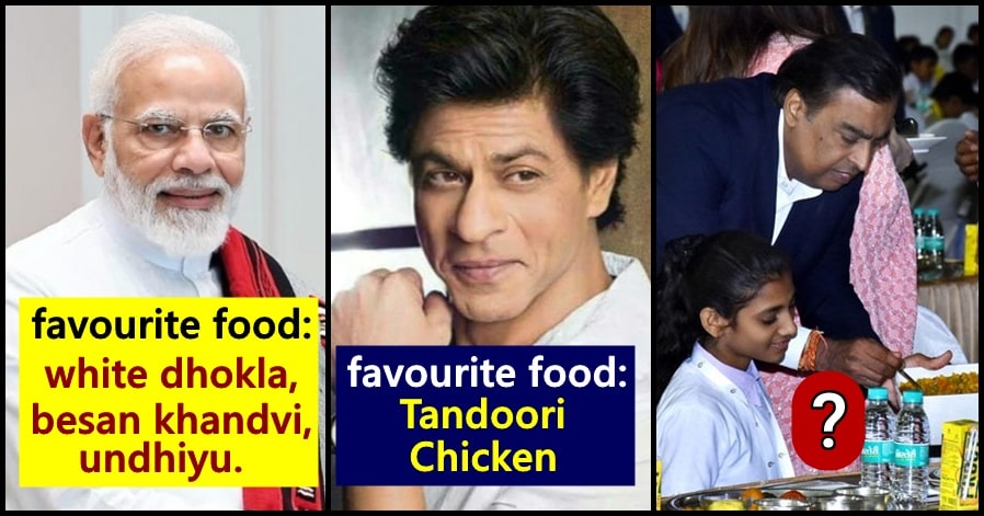 Big personalities and their favourite food items, read everything in detail