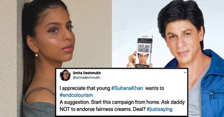 Netizens called Suhana "Kaali" and trolled her for dark skin, this is how she replied