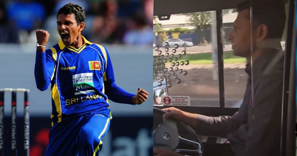 Former Sri Lankan spinner, Suraj Randiv works as a bus driver for a living