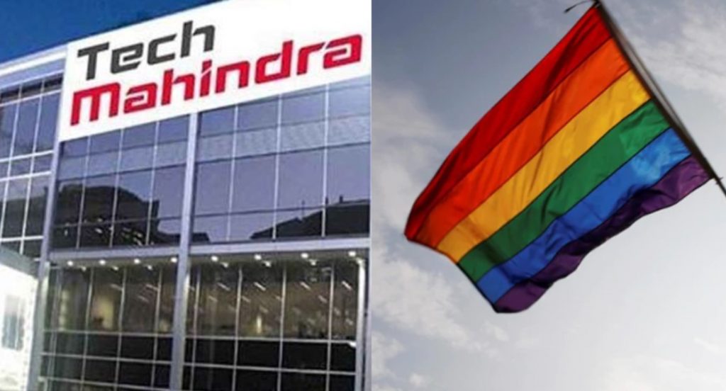 Tech Mahindra introduces new policies for LGBTQ+ workers, read details