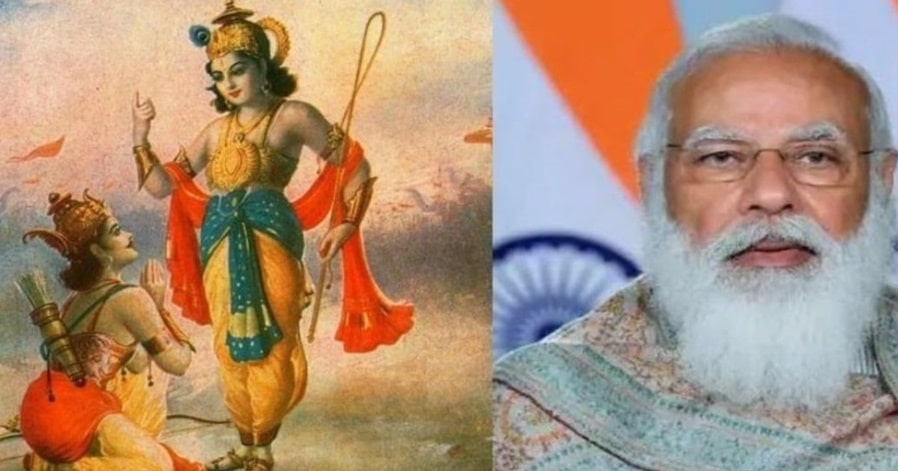 ISRO takes copy of Bhagavad Gita and PM Modi's picture to Space