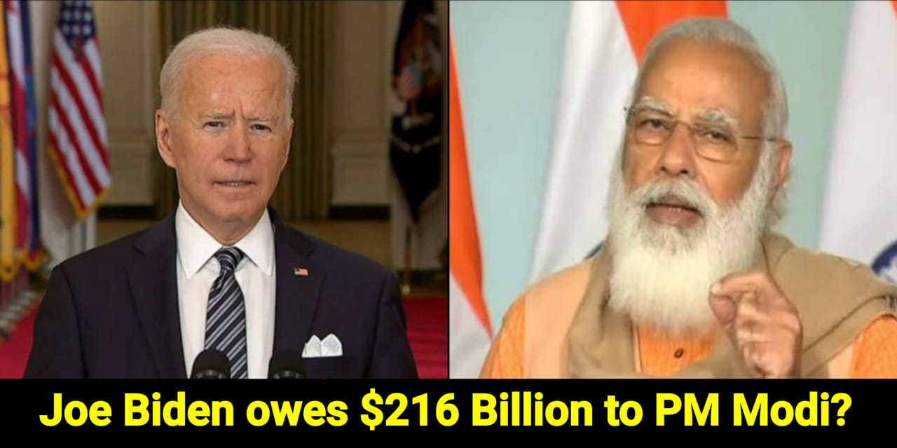 US owes India $216 bn