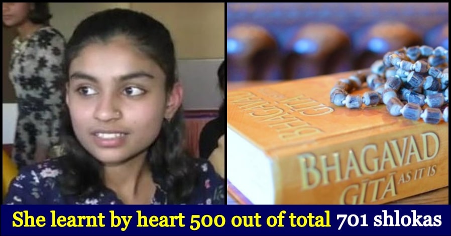 Muslim schoolgirl from Madhya Pradesh learns Bhagavad Gita, let's praise her