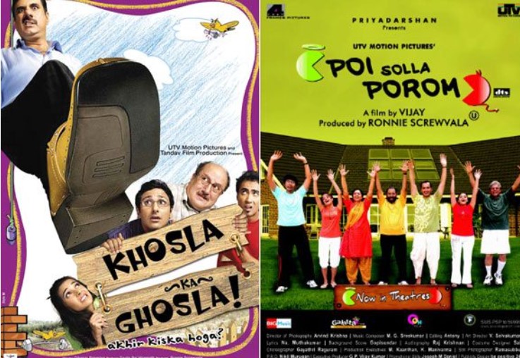 10 Bollywood Movies That Were Remade By South Film Industry