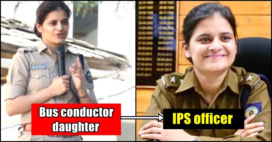 From Bus Conductor’s Daughter To IPS Officer - Read How She Cracked UPSC Exam