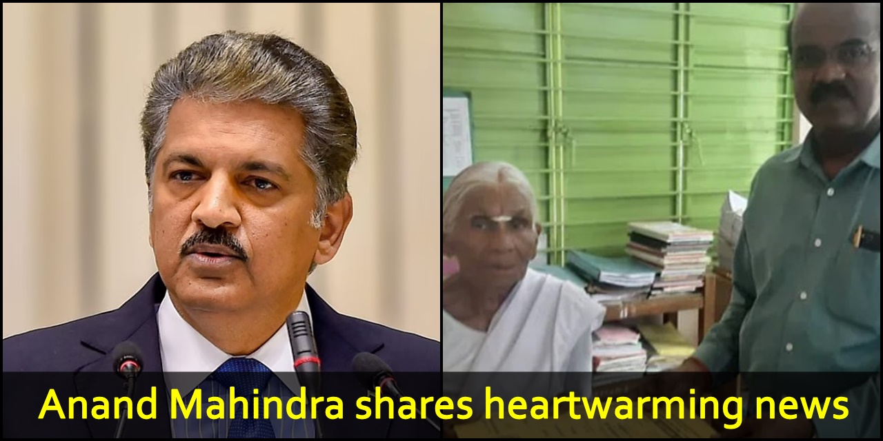 'Idli Amma' will soon have her own house, Anand Mahindra shares good news