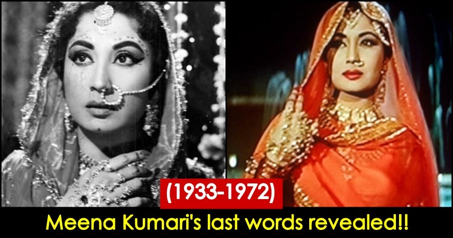 These were the last words of Meena Kumari, a tragedy queen on screen; read details