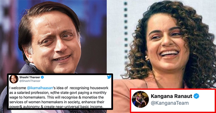 Kangana gives a fitting response to Shashi Tharoor on Twitter