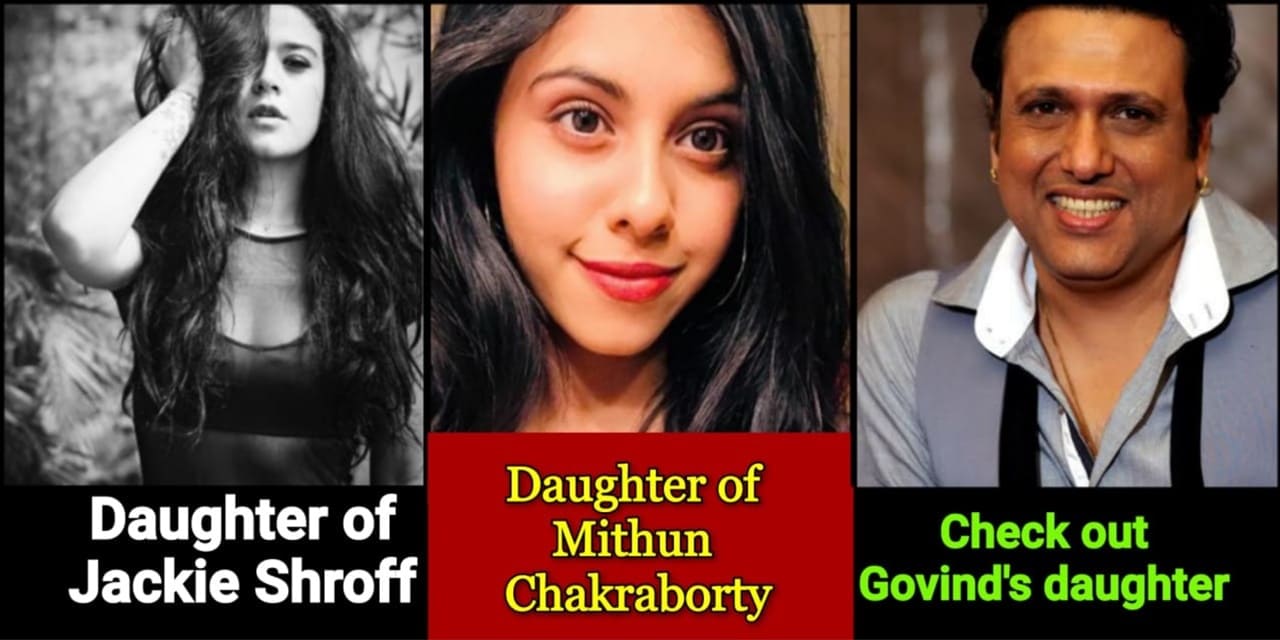 List of 13 most beautiful daughters of Bollywood stars, check out the full list