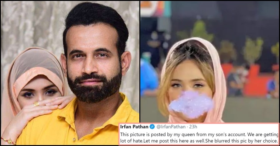 Irfan Pathan defends his wife's blurred picture, calls himself her 'mate not master'
