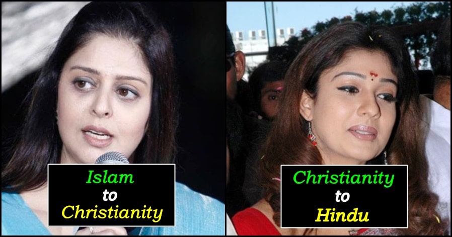 South Indian celebrities who converted to different religions for specific reasons
