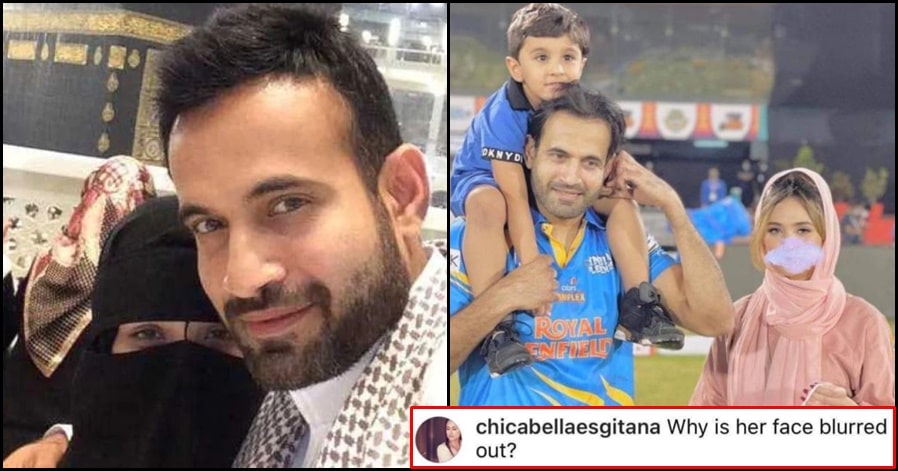 “Why is her face blurred?” - fan posts a hate tweet on Irfan Pathan's wife; she gives a savage reply!