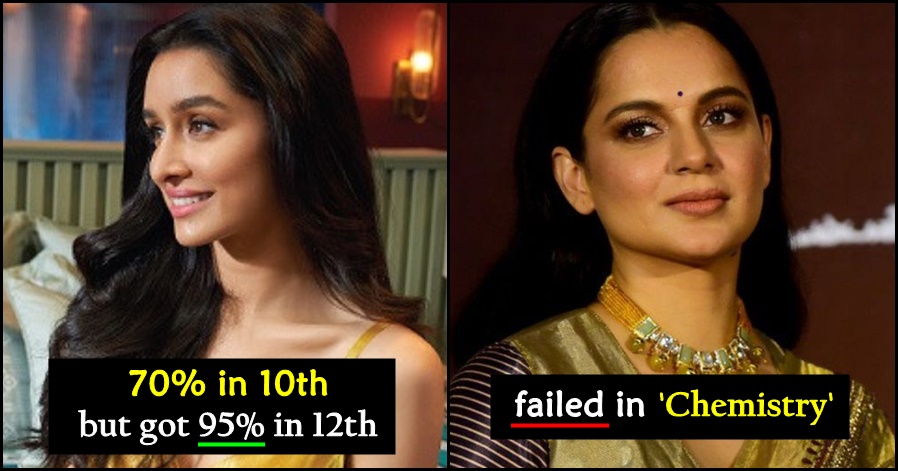 Shocking Board exam results of popular Bollywood stars, read details