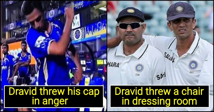 5 instances when Rahul Dravid sir lost his cool, we can't believe it