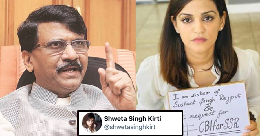 Sushant Singh Rajput's sister gives a perfect reply to politician Sanjay Raut