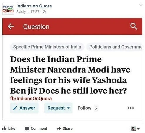 5 times when Indians asked the most stupid questions on the internet