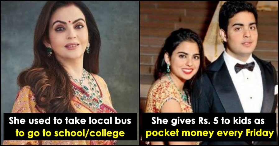 Some facts about Nita Ambani which you didn't know, read details