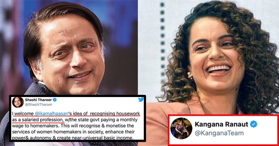 Shashi Tharoor gave many epic replies but for the first time, Kangana silenced him on Twitter