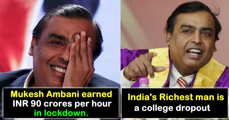 Rare facts about Ambani Family that only 1 out of 100 people would know