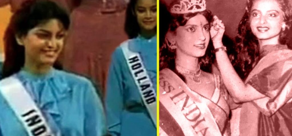 11 actresses who won Beauty pageants before making it to Bollywood