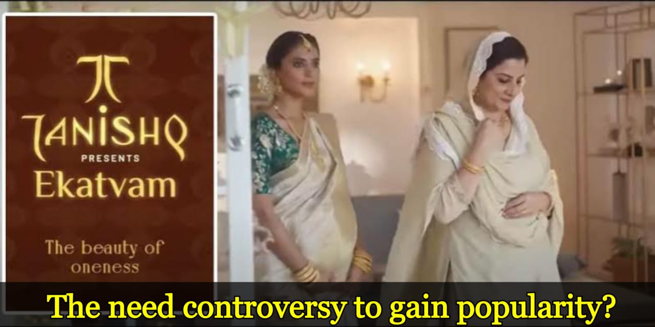Controversial ad of Tanishq