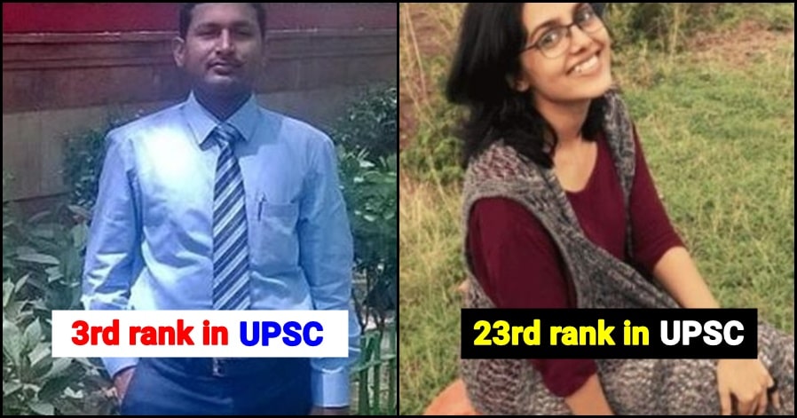 Farmers' children who defied all odds and cracked UPSC Exam