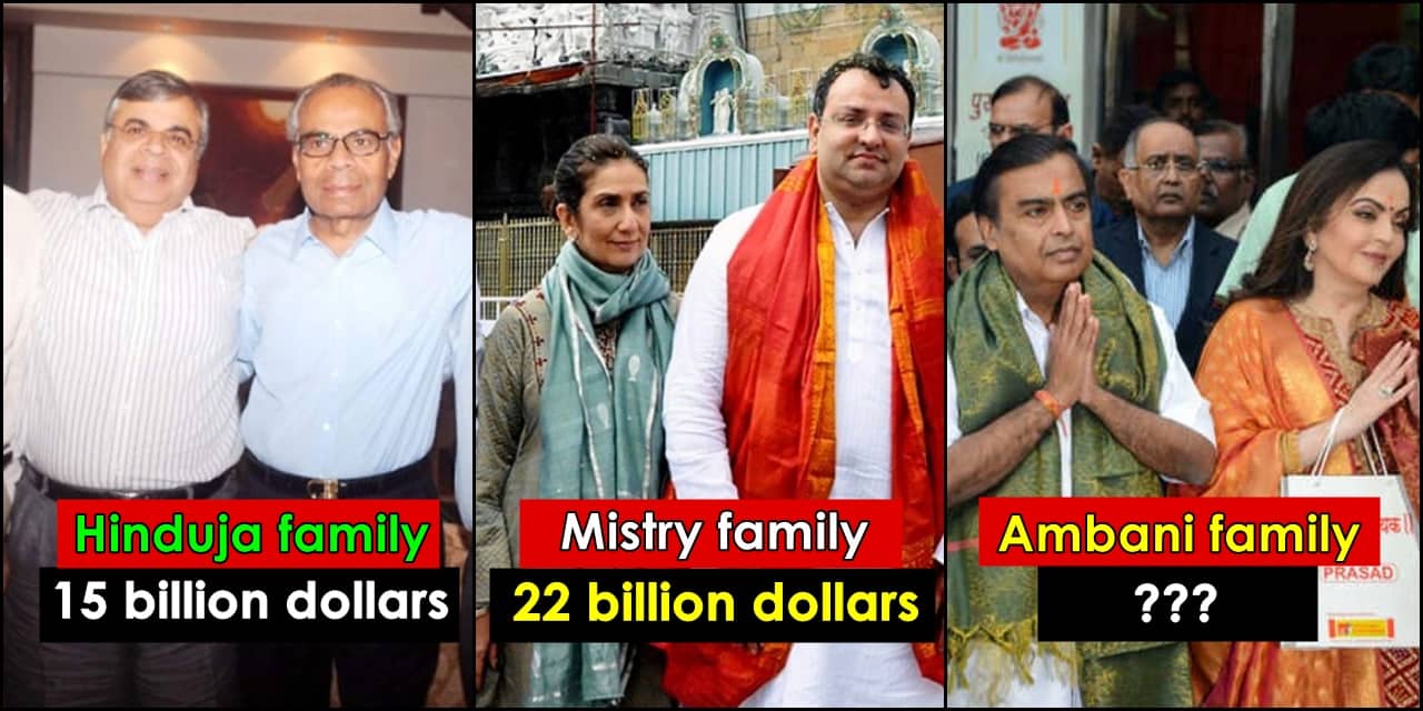 Net worth: Hinduja family vs Mistry family vs Ambani family