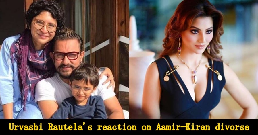 Urvashi Rautela's reply on Aamir Khan-Kiran Rao’s divorce goes viral