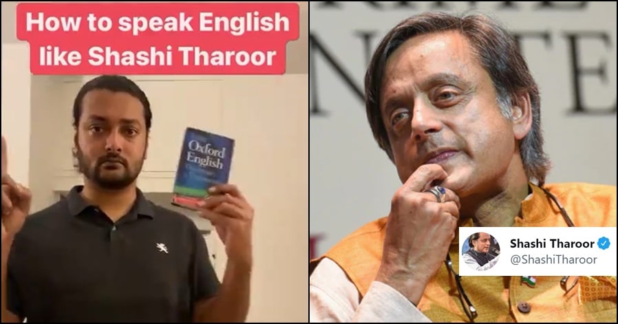 Pakistani comedian trolls Shashi Tharoor on Twitter; he gave an epic reply!