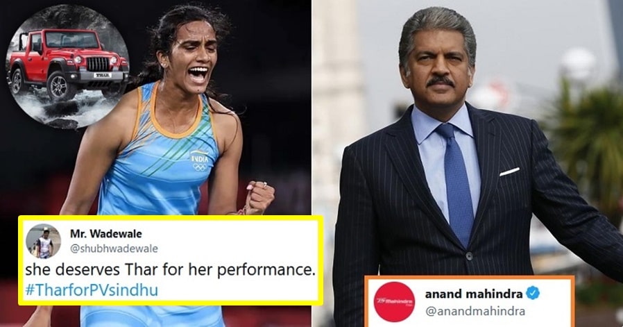 Anand Mahindra replies to Twitter user’s demand of Thar for PV Sindhu after Olympic Bronze win