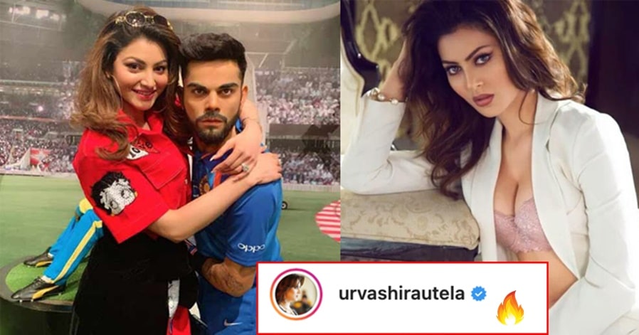 Urvashi gives an epic reply to a Fan who tried to troll her by comparing her to Kohli