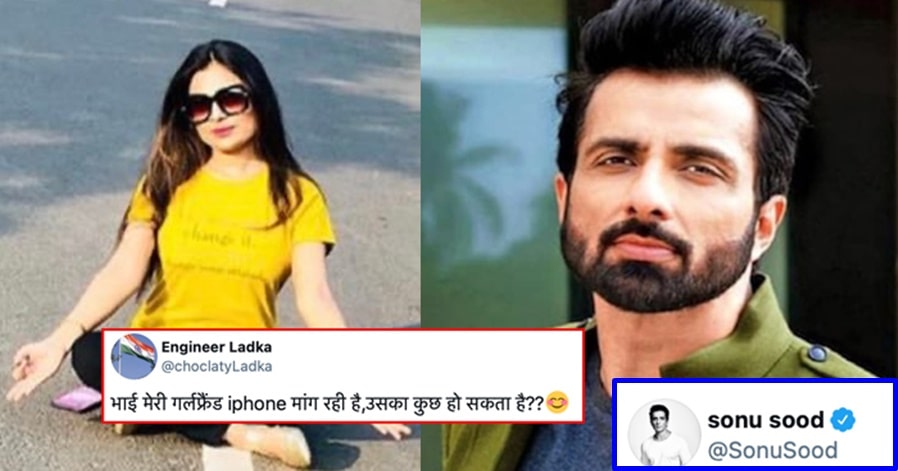 Fan asked Sonu Sood for an iPhone for his girlfriend; actor gives a savage reply!
