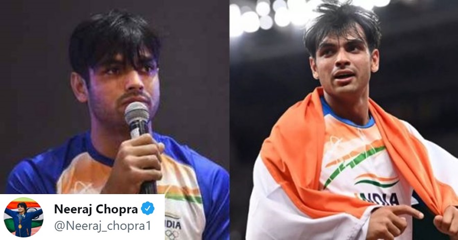 Neeraj Chopra was asked about his biopic, he wins hearts with his reply!