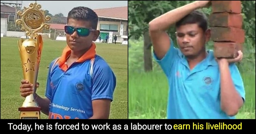 This World Cup winning Indian cricketer is now a daily wage labourer