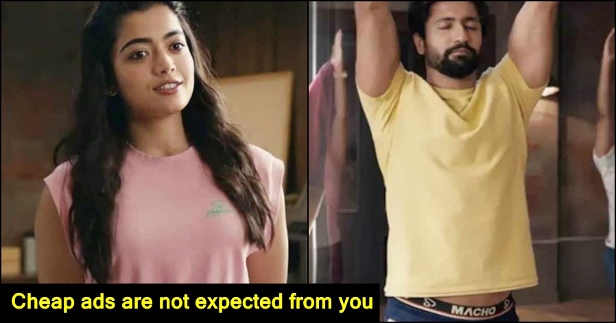 Rashmika stares at Vicky Kaushal's underwear strap, Netizens criticize the Ad