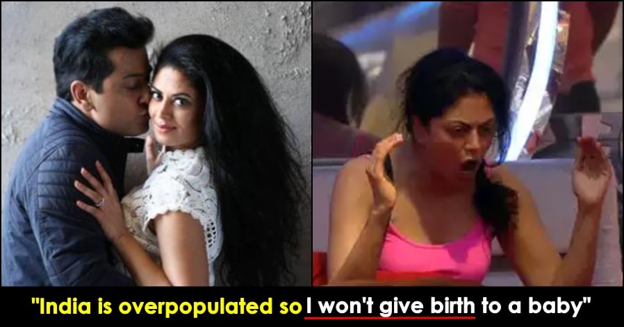 India is overpopulated, I won't bring a child and cause more trouble to nation: Kavita Kaushik