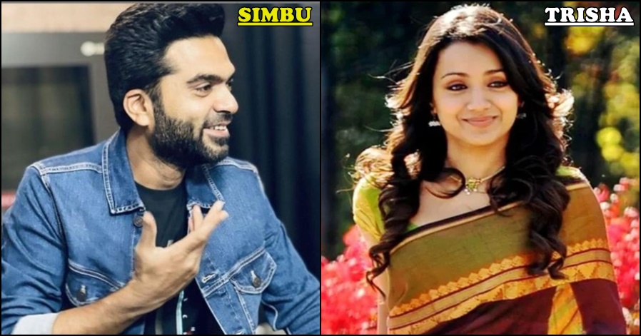 Popular Kollywood celebrities who haven't got married, they are still 'Single'