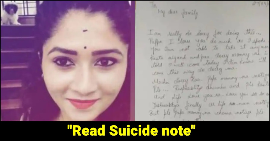 One more talented actor passes away, hangs herself to death!