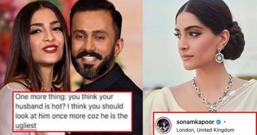 Woman called Sonam Kapoor's husband 'ugliest', the actress gave a sharp reply!
