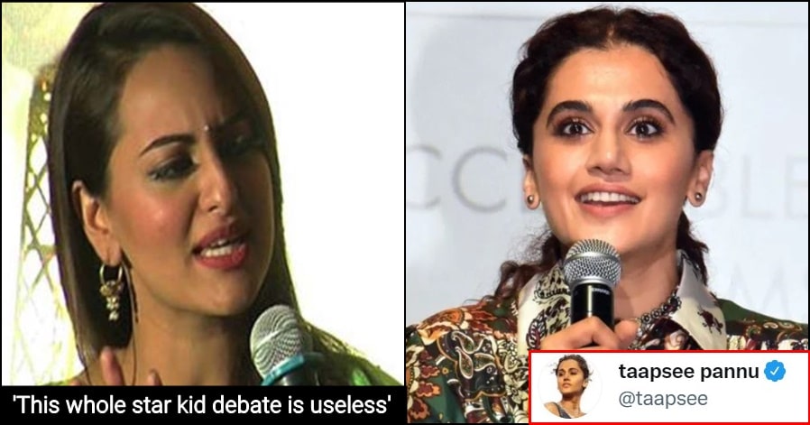 Taapsee reacts to Sonakshi Sinha's 'star kids debate useless' remark