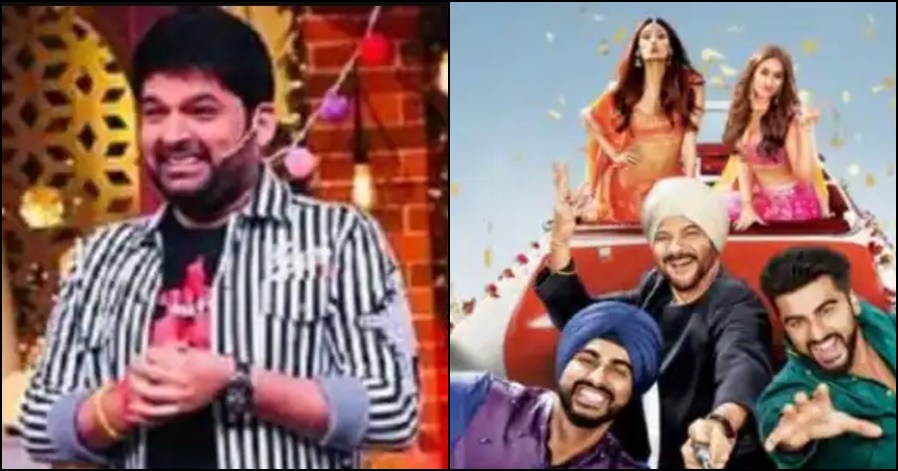 Did you know these 6 Bollywood movies were Rejected by Kapil Sharma