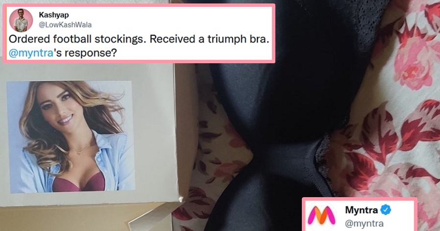 Man receives Bra after ordering Socks, here's how Myntra replied on Twitter