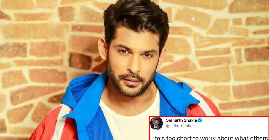 Late actor Sidharth Shukla's old tweet goes viral on social media; fans were devastated!