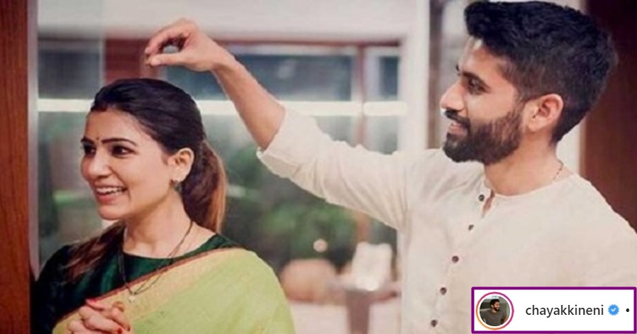 Naga Chaitanya shares his first Insta post after parting ways with Samantha, deets inside
