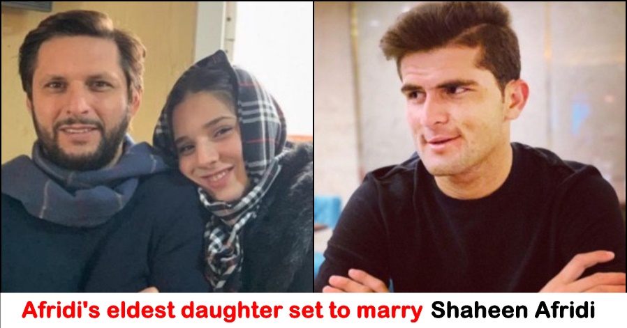 Meet Aqsa - Shahid Afridi's eldest daughter who is set to marry Shaheen Shah Afridi